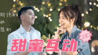 公主和美人鱼