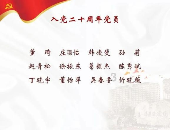 时尚封面照