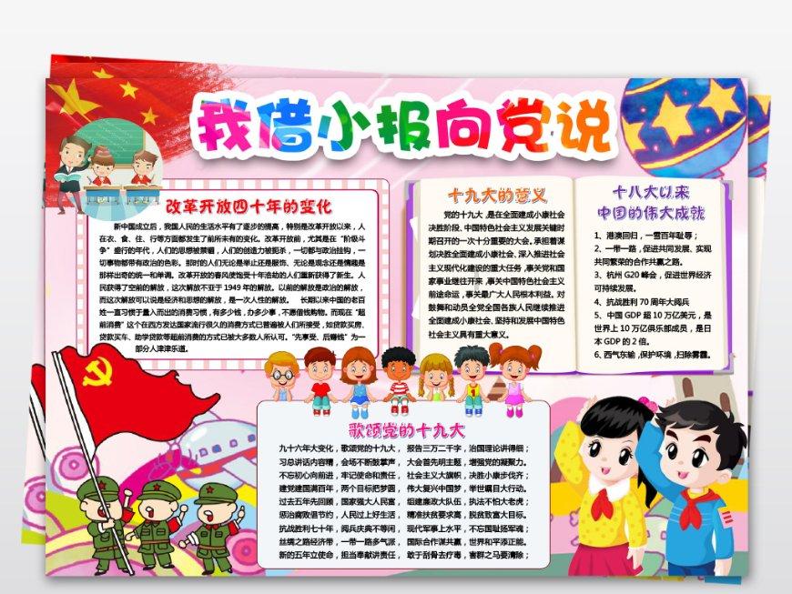收入越低，哪些保险越要买？